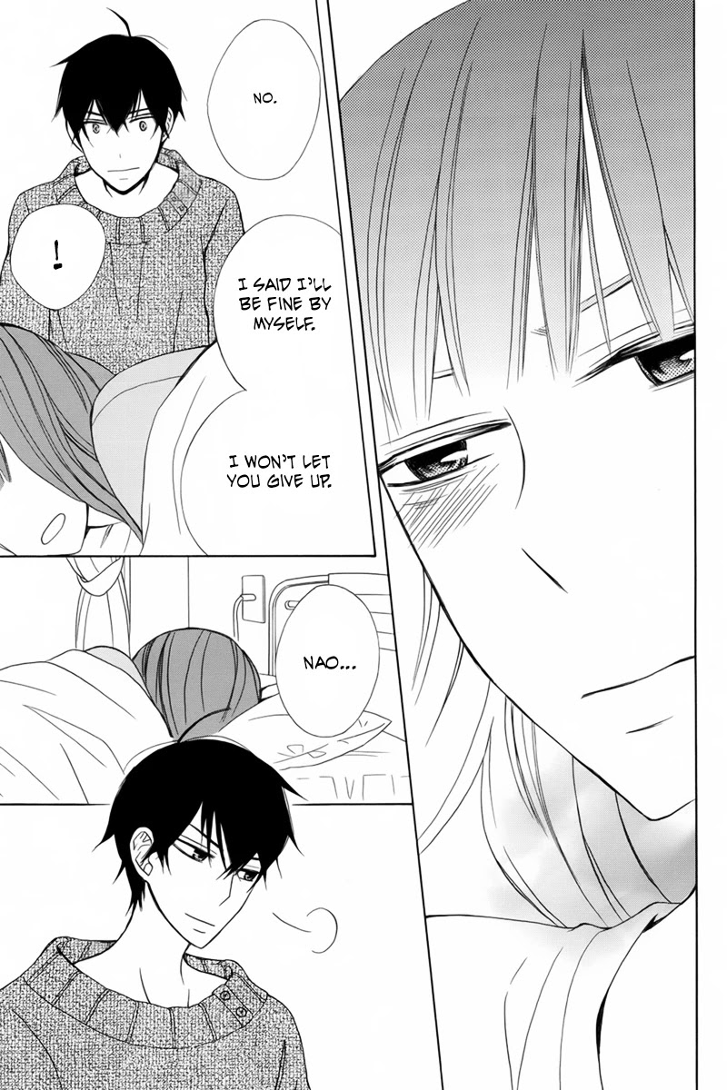 Kanojo ni Naru Hi Chapter 19 page 25 - Chapter 19