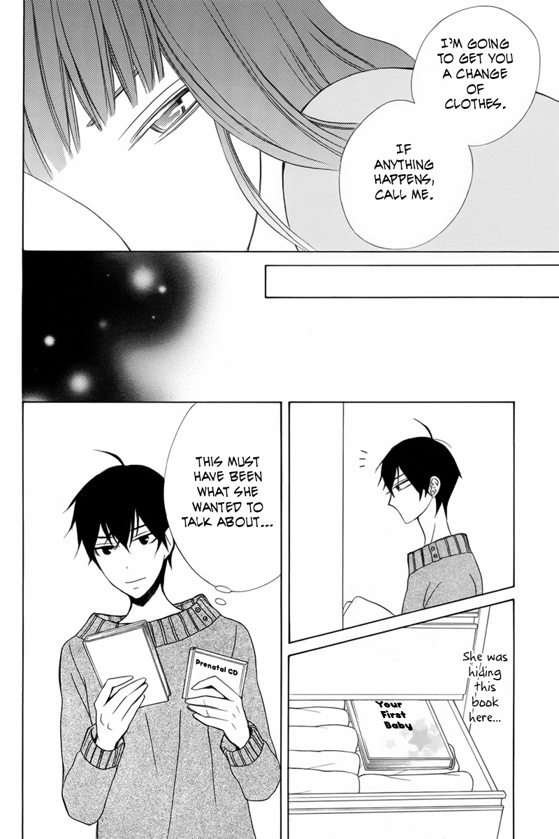 Kanojo ni Naru Hi Chapter 19 page 26 - Chapter 19