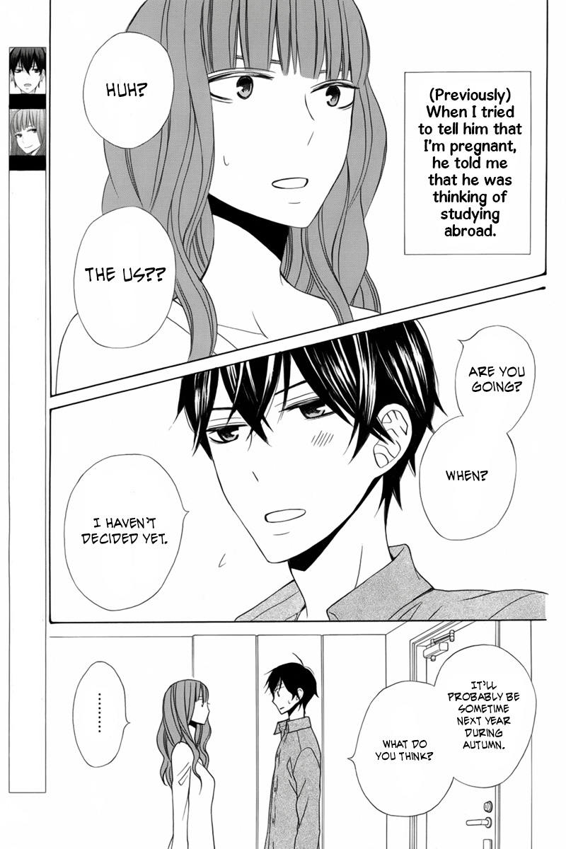 Kanojo ni Naru Hi Chapter 19 page 3 - Chapter 19