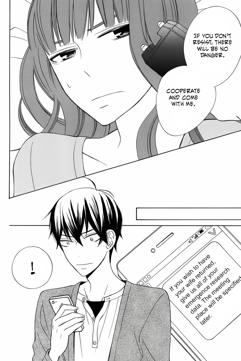 Kanojo ni Naru Hi Chapter 19 page 30 - Chapter 19