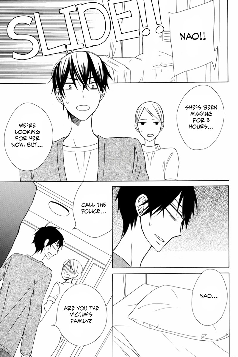 Kanojo ni Naru Hi Chapter 19 page 31 - Chapter 19