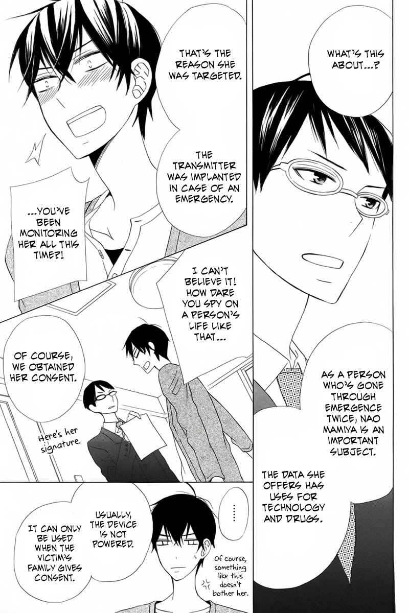 Kanojo ni Naru Hi Chapter 19 page 33 - Chapter 19