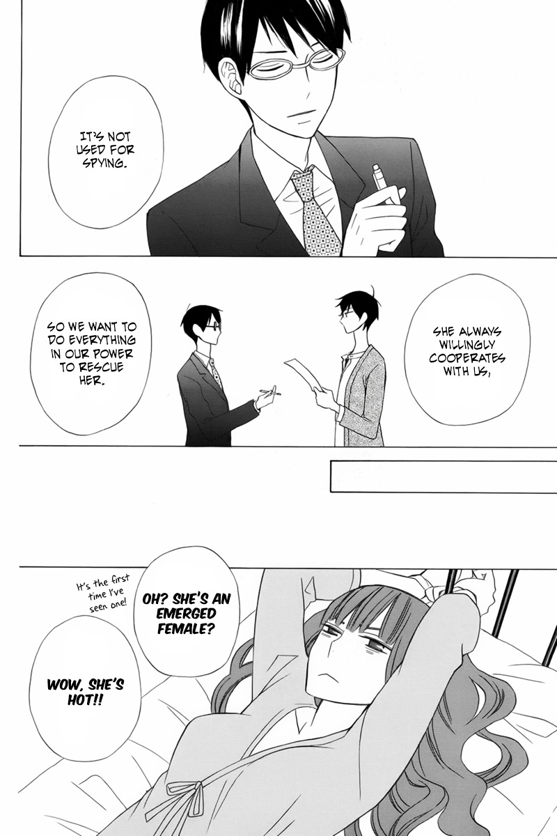 Kanojo ni Naru Hi Chapter 19 page 34 - Chapter 19