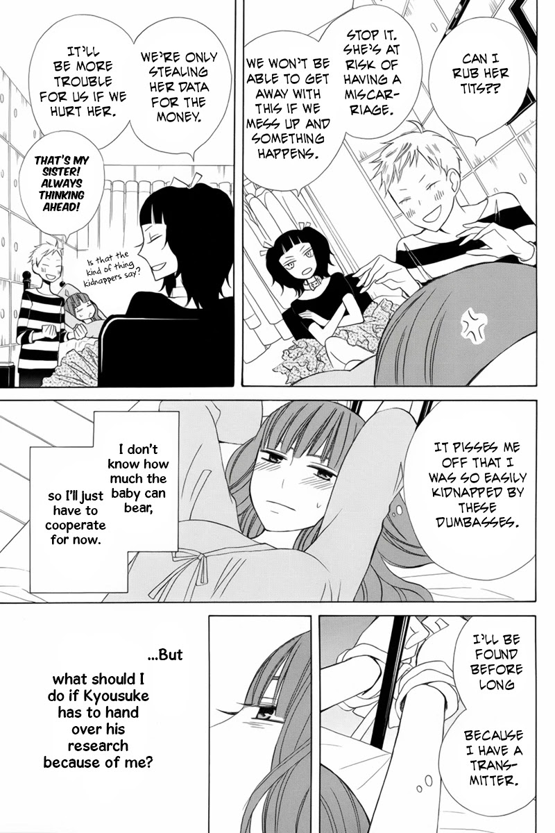 Kanojo ni Naru Hi Chapter 19 page 35 - Chapter 19