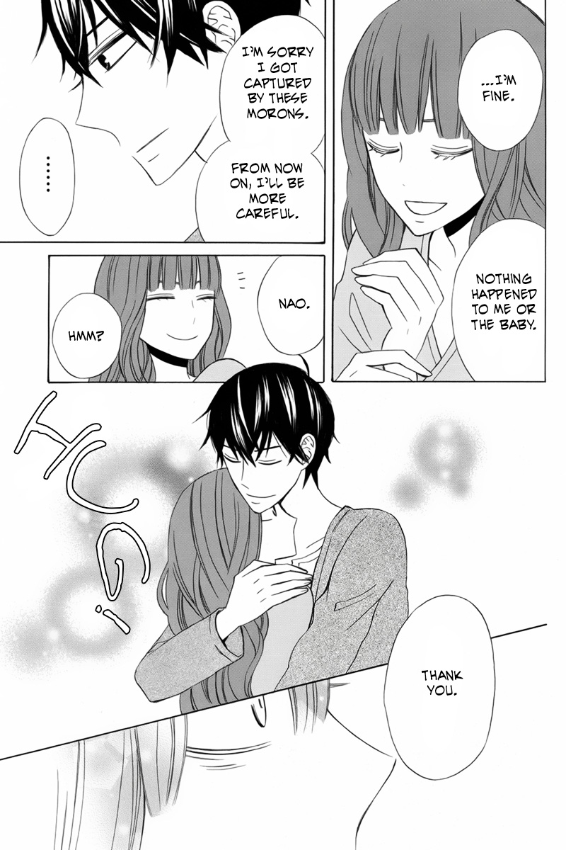 Kanojo ni Naru Hi Chapter 19 page 39 - Chapter 19