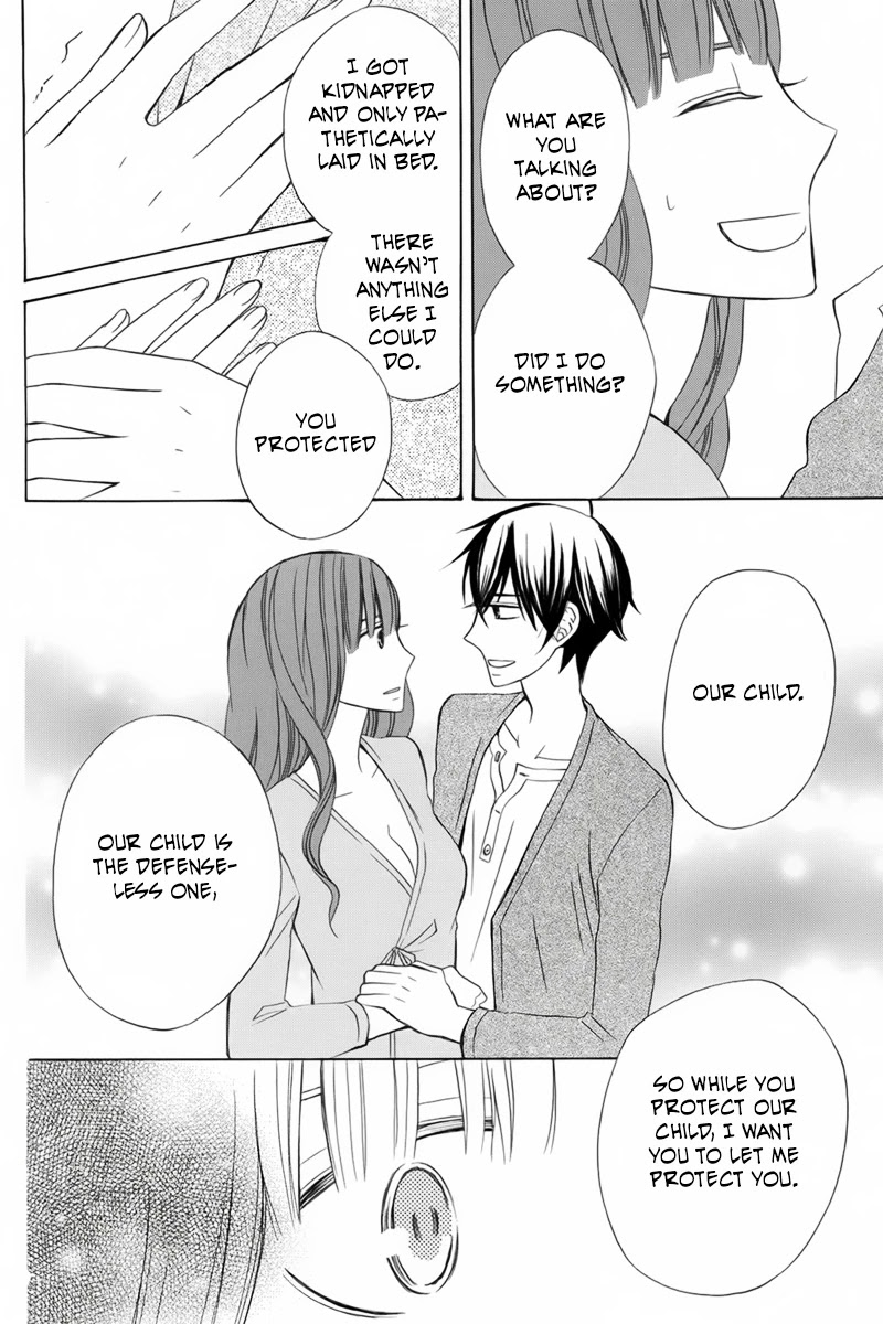Kanojo ni Naru Hi Chapter 19 page 40 - Chapter 19
