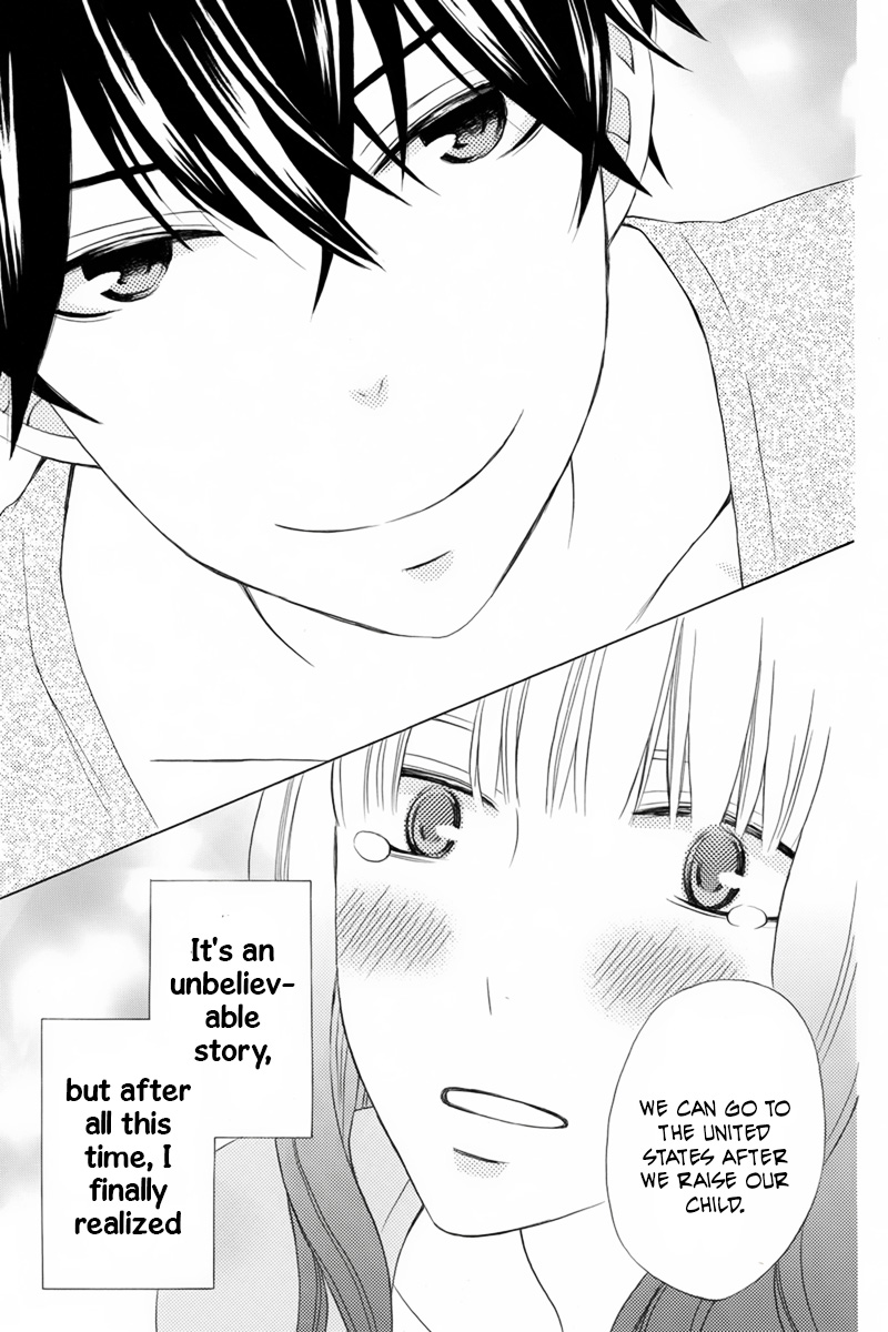 Kanojo ni Naru Hi Chapter 19 page 41 - Chapter 19