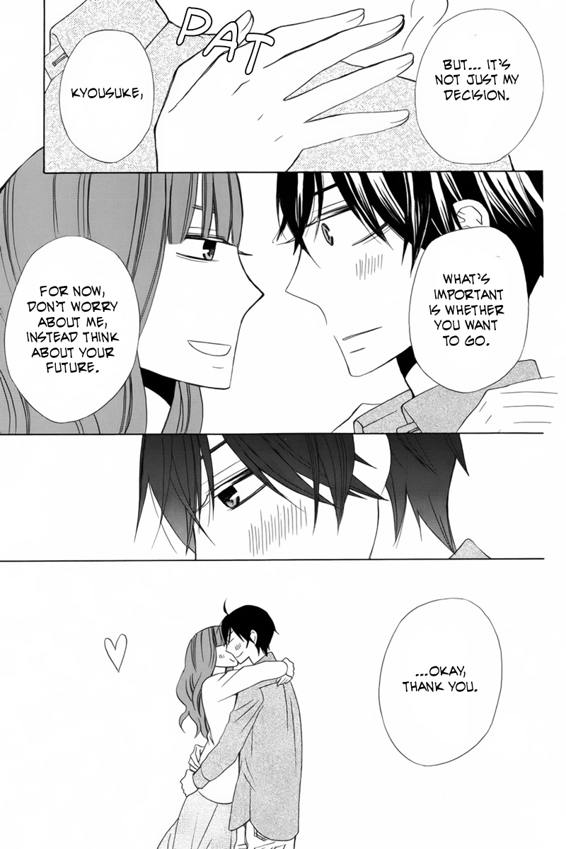 Kanojo ni Naru Hi Chapter 19 page 5 - Chapter 19