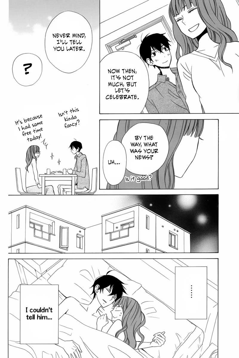 Kanojo ni Naru Hi Chapter 19 page 6 - Chapter 19