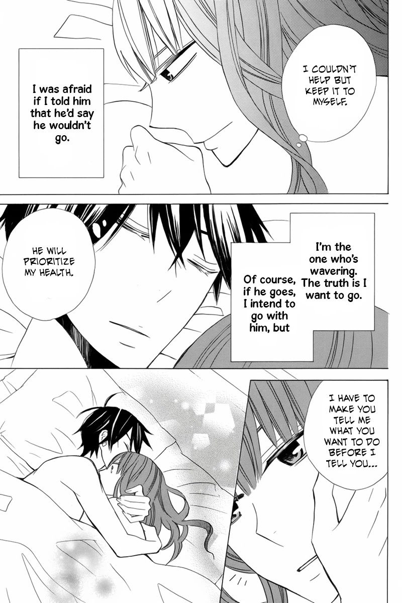 Kanojo ni Naru Hi Chapter 19 page 7 - Chapter 19