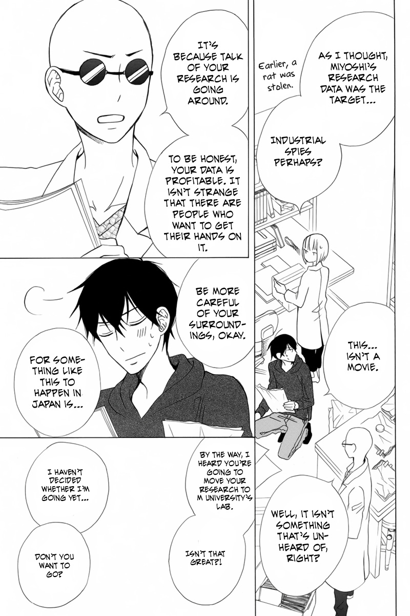 Kanojo ni Naru Hi Chapter 19 page 9 - Chapter 19