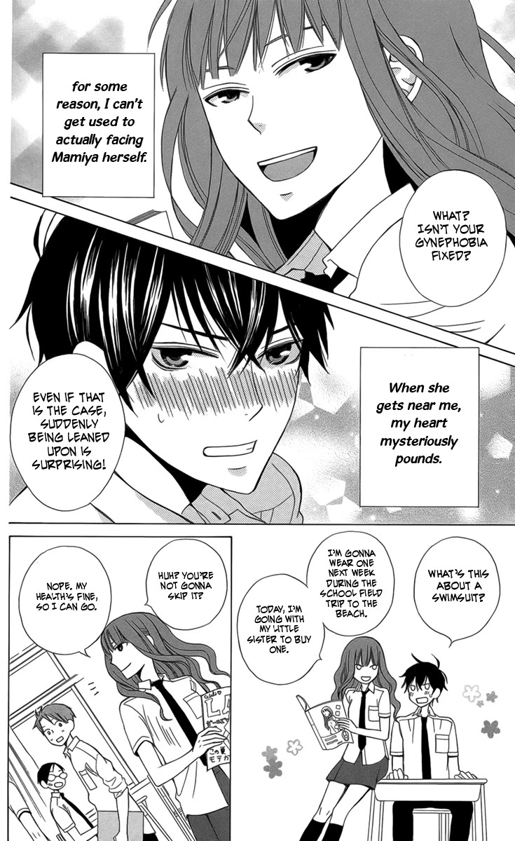 Kanojo ni Naru Hi Chapter 2 page 10 - Chapter 2: Summer Giddiness