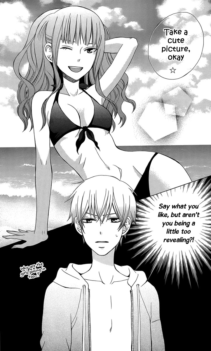 Kanojo ni Naru Hi Chapter 2 page 12 - Chapter 2: Summer Giddiness