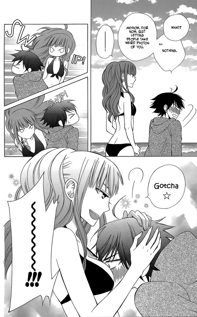 Kanojo ni Naru Hi Chapter 2 page 14 - Chapter 2: Summer Giddiness