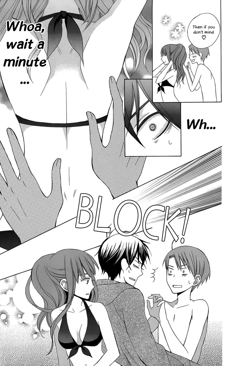 Kanojo ni Naru Hi Chapter 2 page 19 - Chapter 2: Summer Giddiness