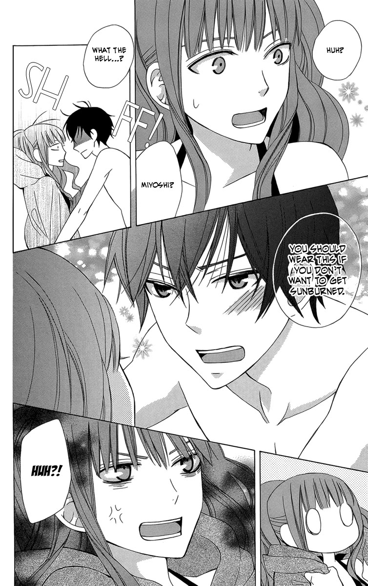 Kanojo ni Naru Hi Chapter 2 page 20 - Chapter 2: Summer Giddiness