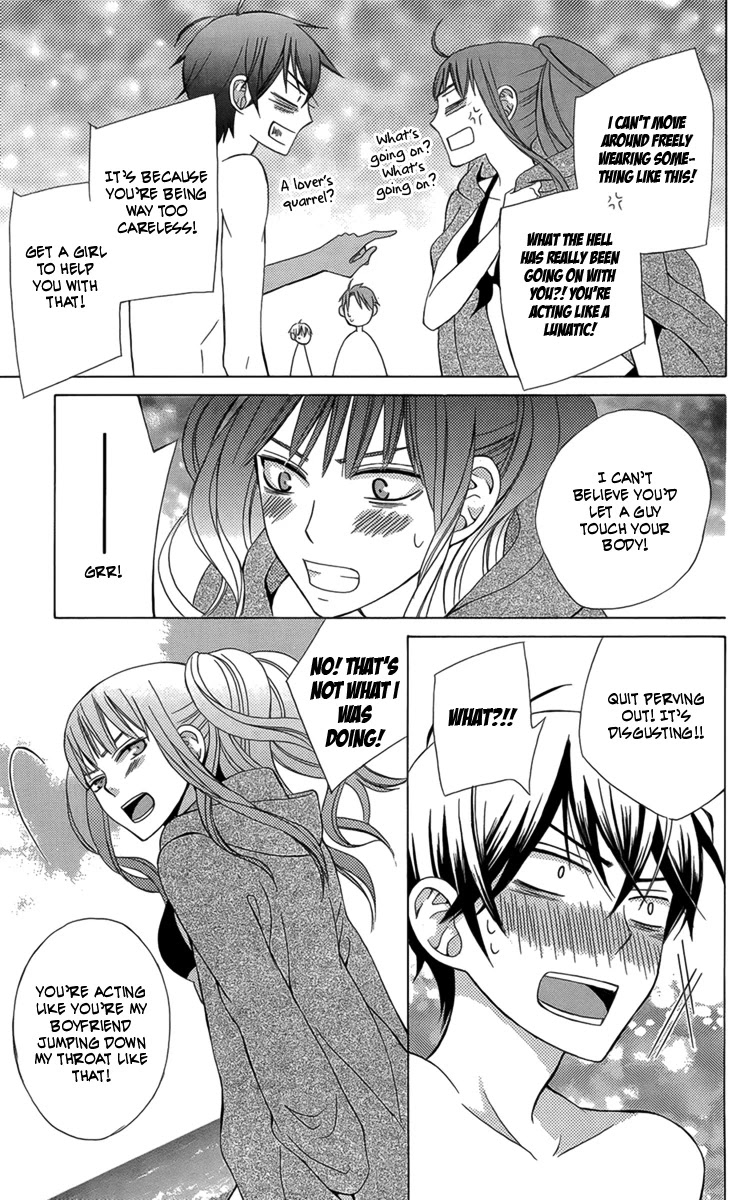 Kanojo ni Naru Hi Chapter 2 page 21 - Chapter 2: Summer Giddiness