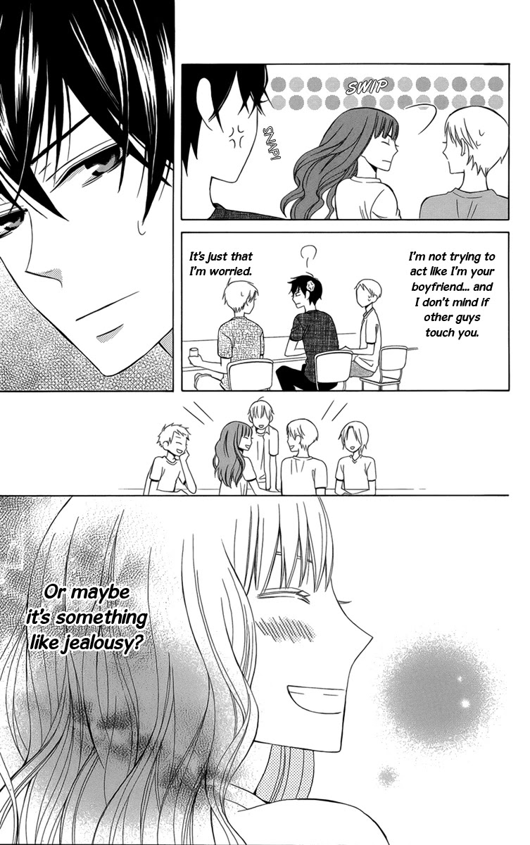 Kanojo ni Naru Hi Chapter 2 page 23 - Chapter 2: Summer Giddiness