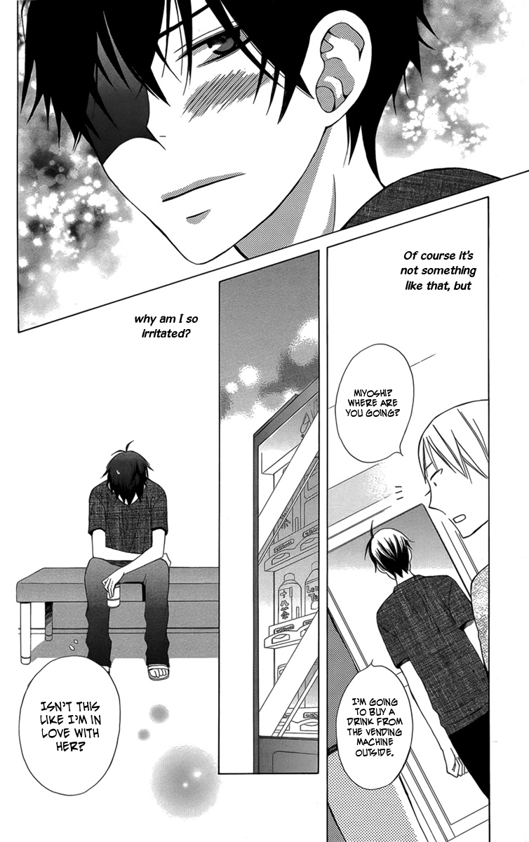 Kanojo ni Naru Hi Chapter 2 page 24 - Chapter 2: Summer Giddiness