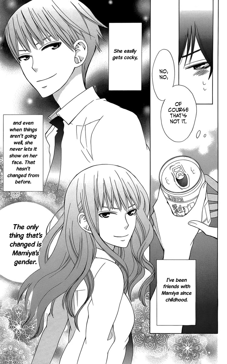 Kanojo ni Naru Hi Chapter 2 page 25 - Chapter 2: Summer Giddiness