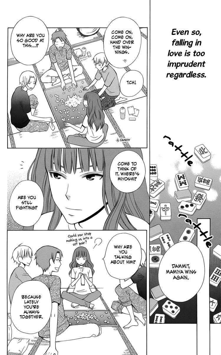 Kanojo ni Naru Hi Chapter 2 page 26 - Chapter 2: Summer Giddiness