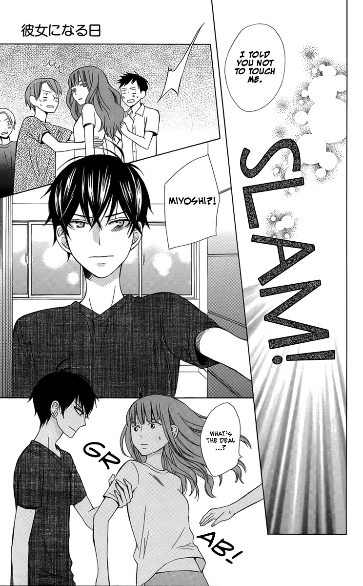 Kanojo ni Naru Hi Chapter 2 page 29 - Chapter 2: Summer Giddiness