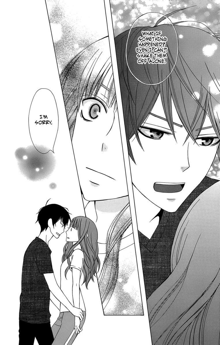 Kanojo ni Naru Hi Chapter 2 page 32 - Chapter 2: Summer Giddiness