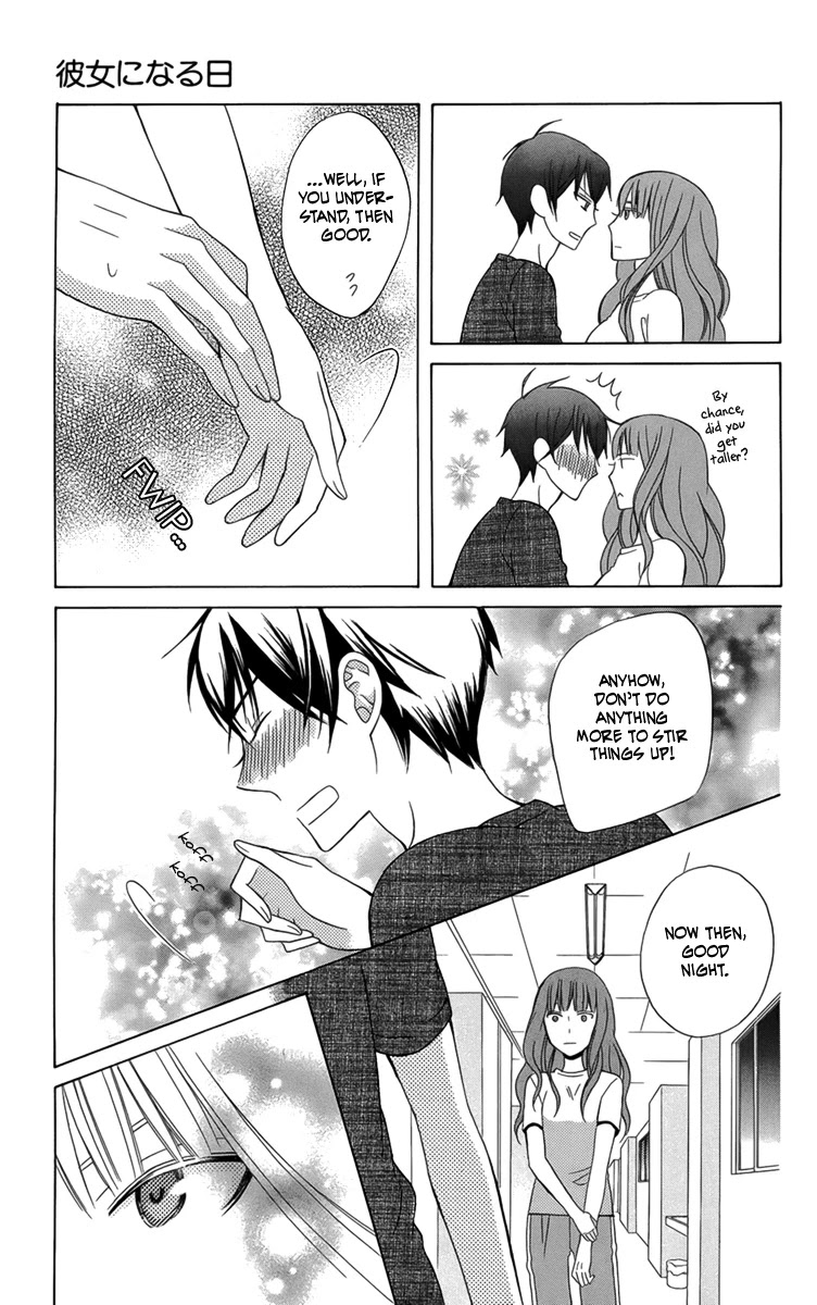 Kanojo ni Naru Hi Chapter 2 page 33 - Chapter 2: Summer Giddiness