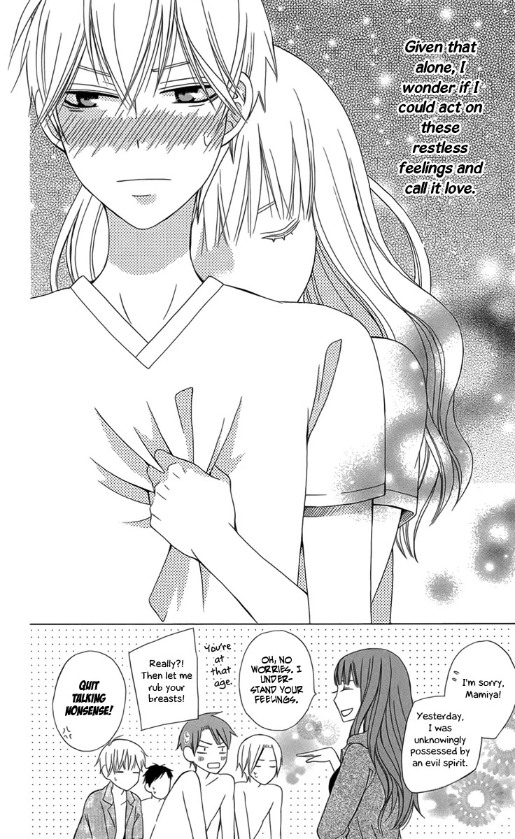 Kanojo ni Naru Hi Chapter 2 page 36 - Chapter 2: Summer Giddiness