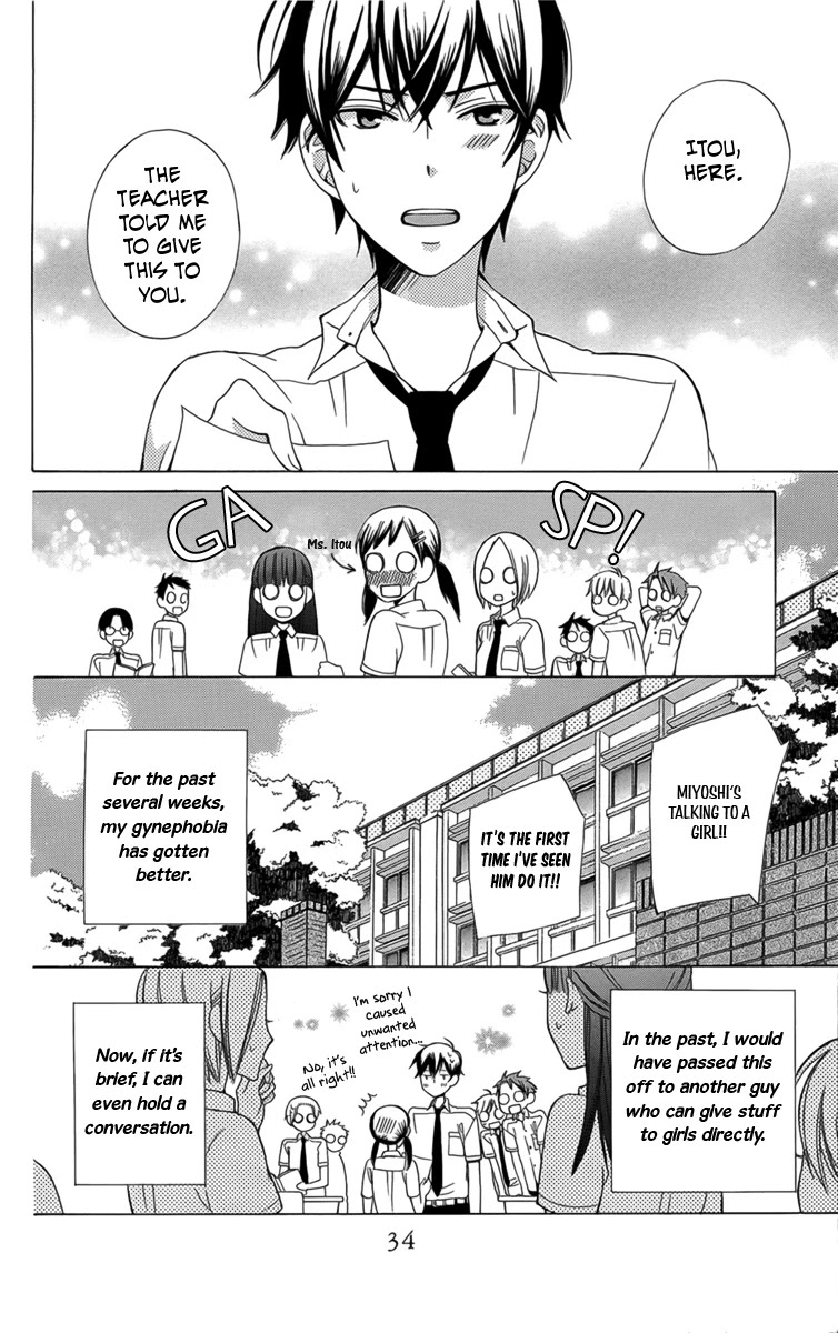 Kanojo ni Naru Hi Chapter 2 page 8 - Chapter 2: Summer Giddiness