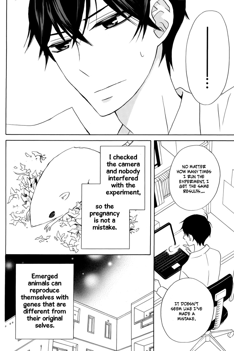 Kanojo ni Naru Hi Chapter 20 page 13 - Chapter 20 [END]