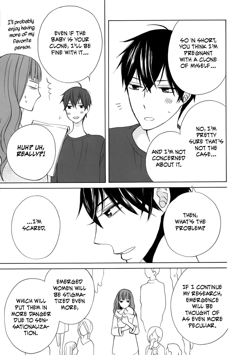 Kanojo ni Naru Hi Chapter 20 page 22 - Chapter 20 [END]