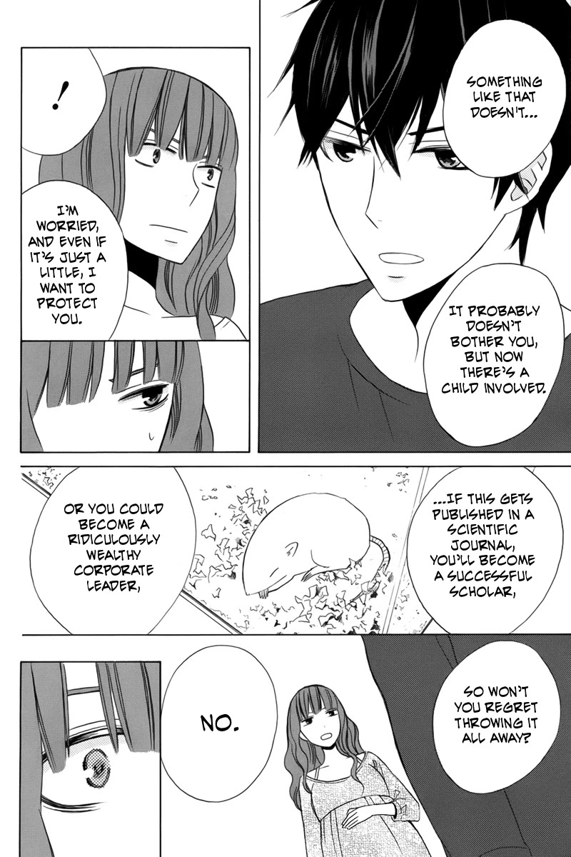 Kanojo ni Naru Hi Chapter 20 page 23 - Chapter 20 [END]