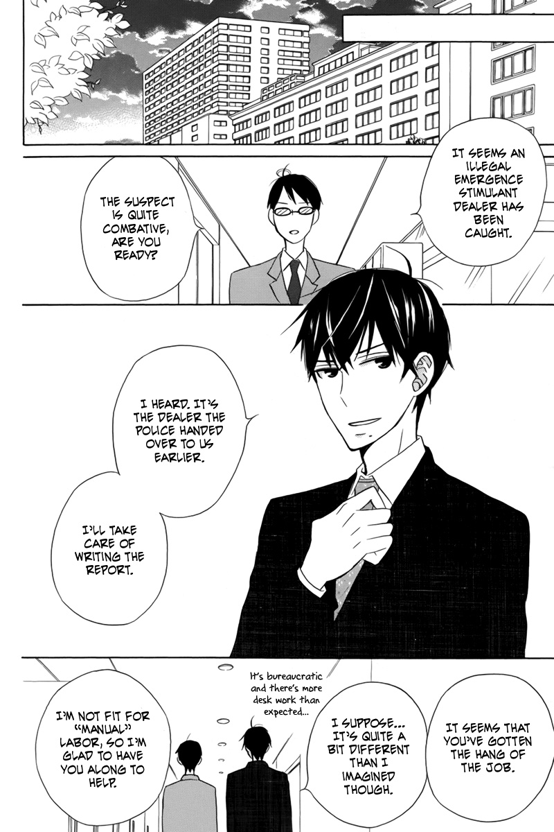 Kanojo ni Naru Hi Chapter 20 page 27 - Chapter 20 [END]