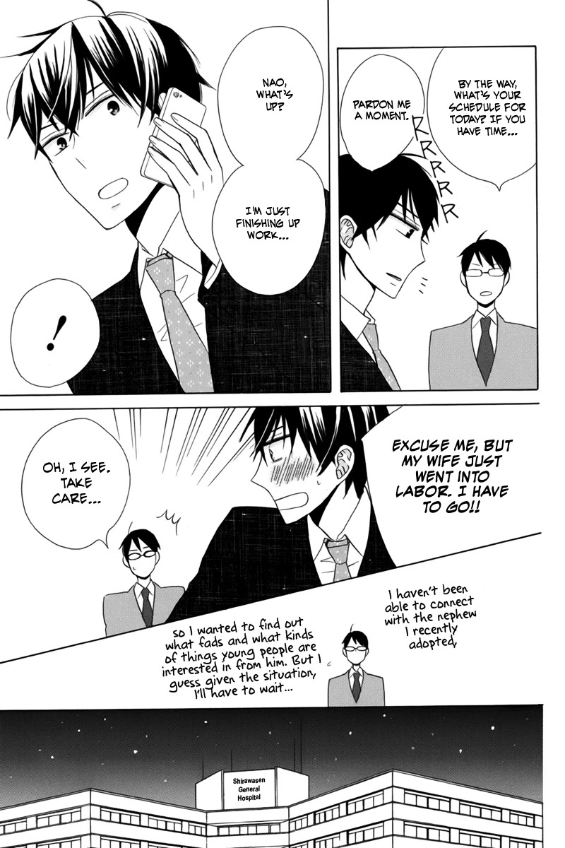 Kanojo ni Naru Hi Chapter 20 page 28 - Chapter 20 [END]