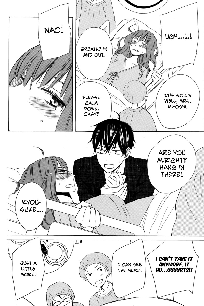 Kanojo ni Naru Hi Chapter 20 page 29 - Chapter 20 [END]