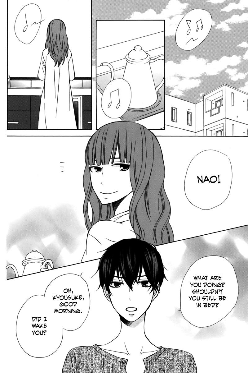 Kanojo ni Naru Hi Chapter 20 page 3 - Chapter 20 [END]