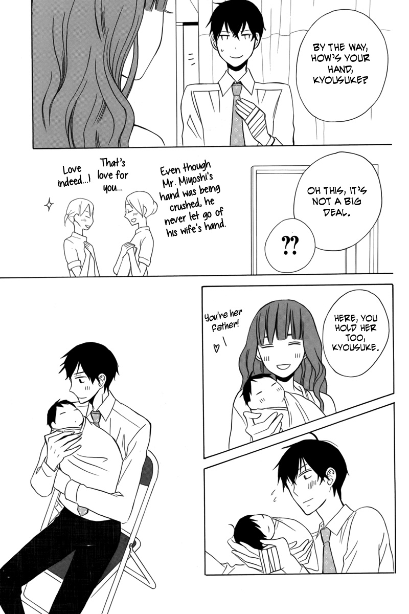 Kanojo ni Naru Hi Chapter 20 page 32 - Chapter 20 [END]