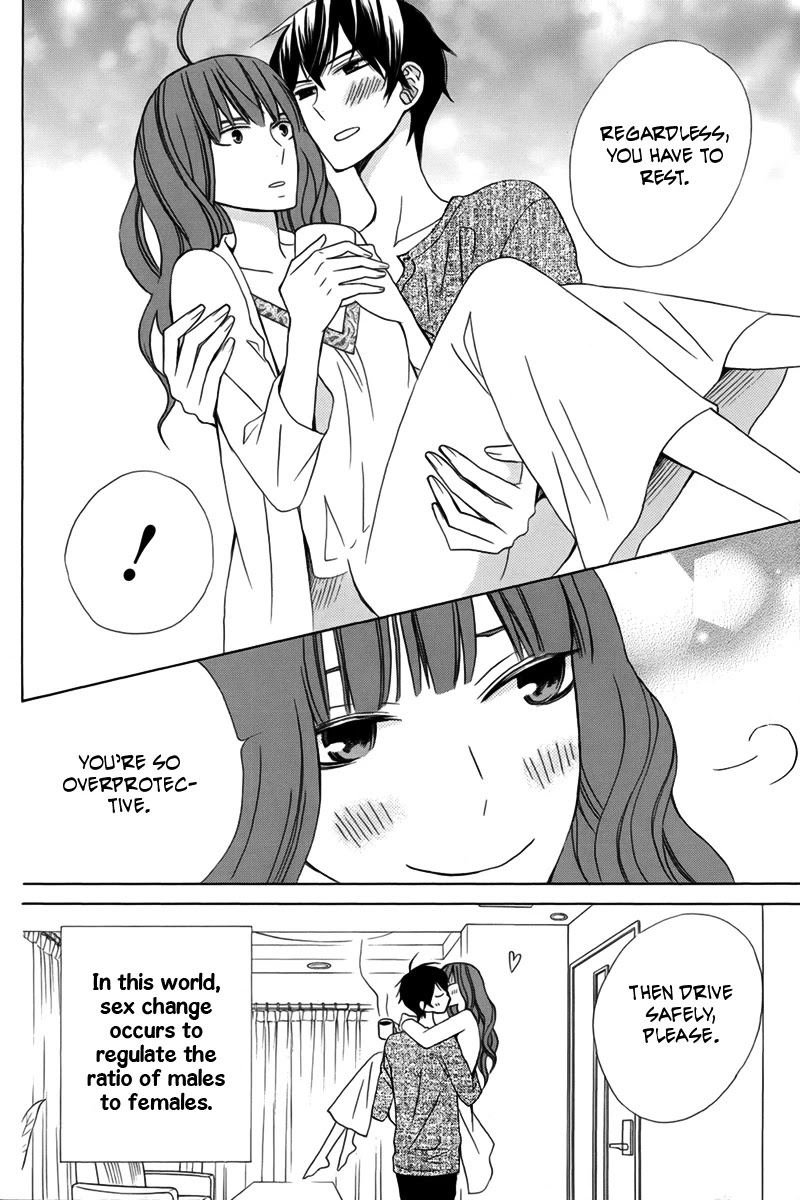 Kanojo ni Naru Hi Chapter 20 page 5 - Chapter 20 [END]