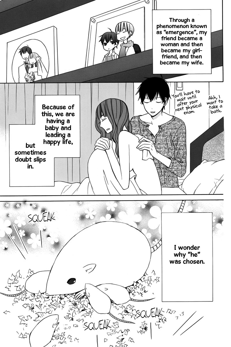 Kanojo ni Naru Hi Chapter 20 page 6 - Chapter 20 [END]