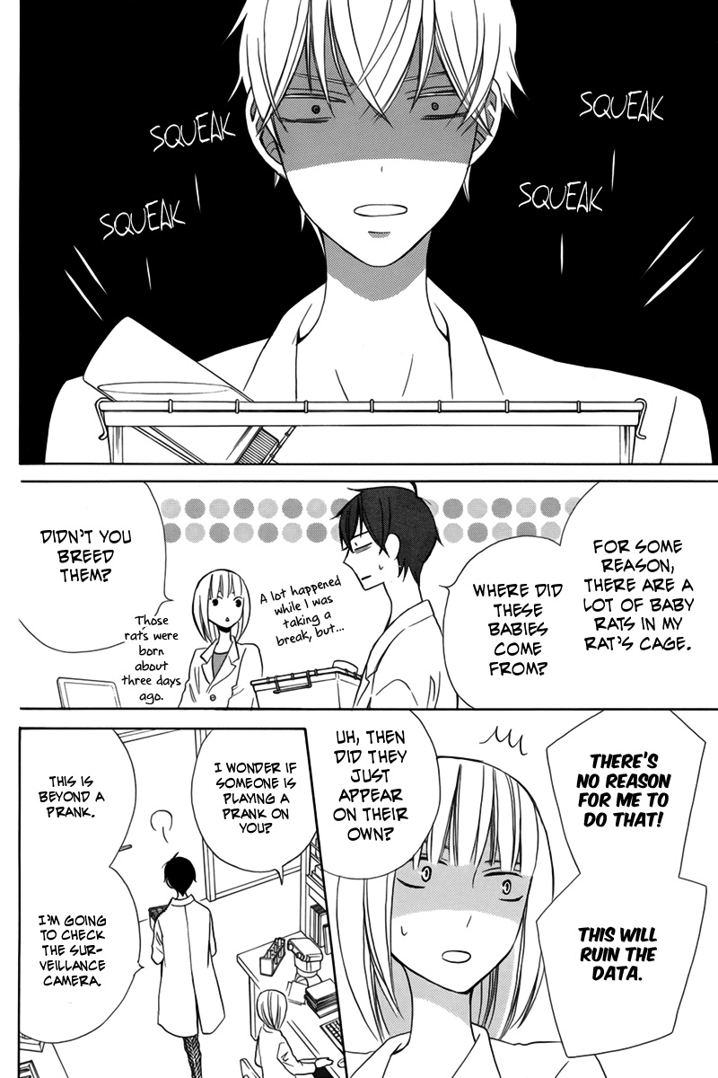 Kanojo ni Naru Hi Chapter 20 page 7 - Chapter 20 [END]