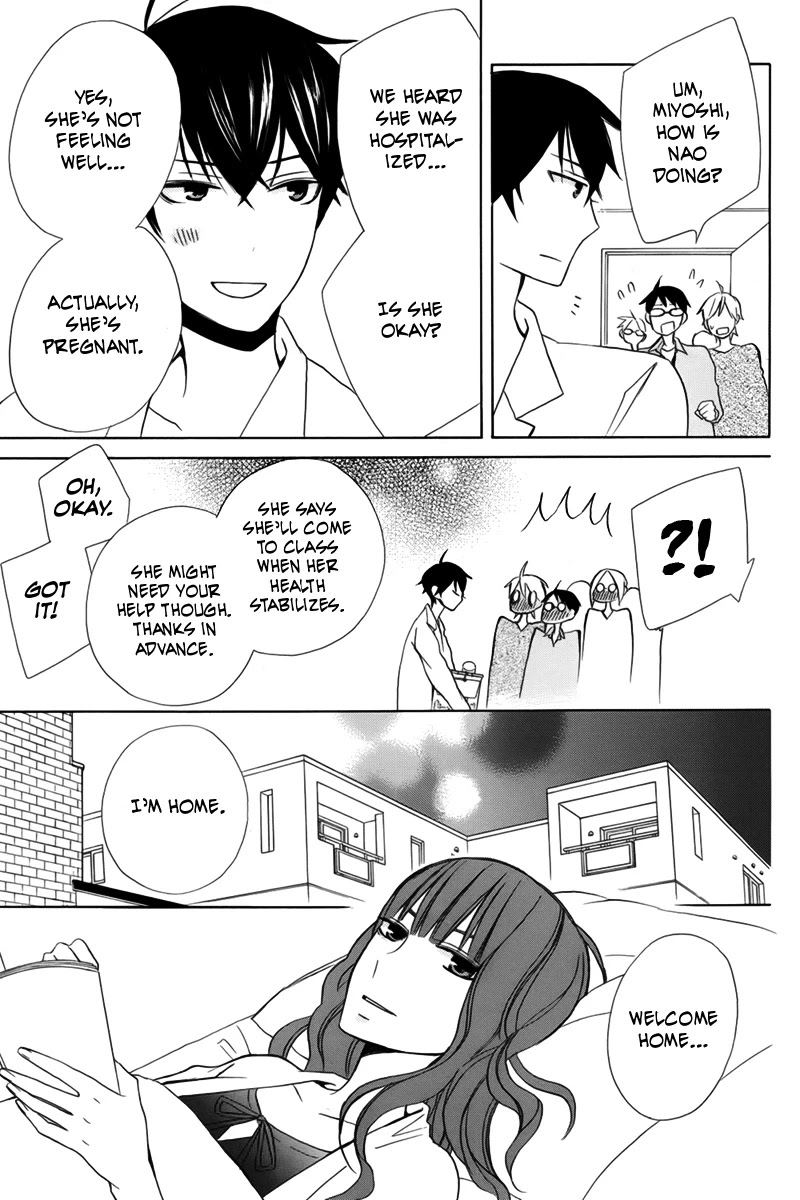 Kanojo ni Naru Hi Chapter 20 page 8 - Chapter 20 [END]