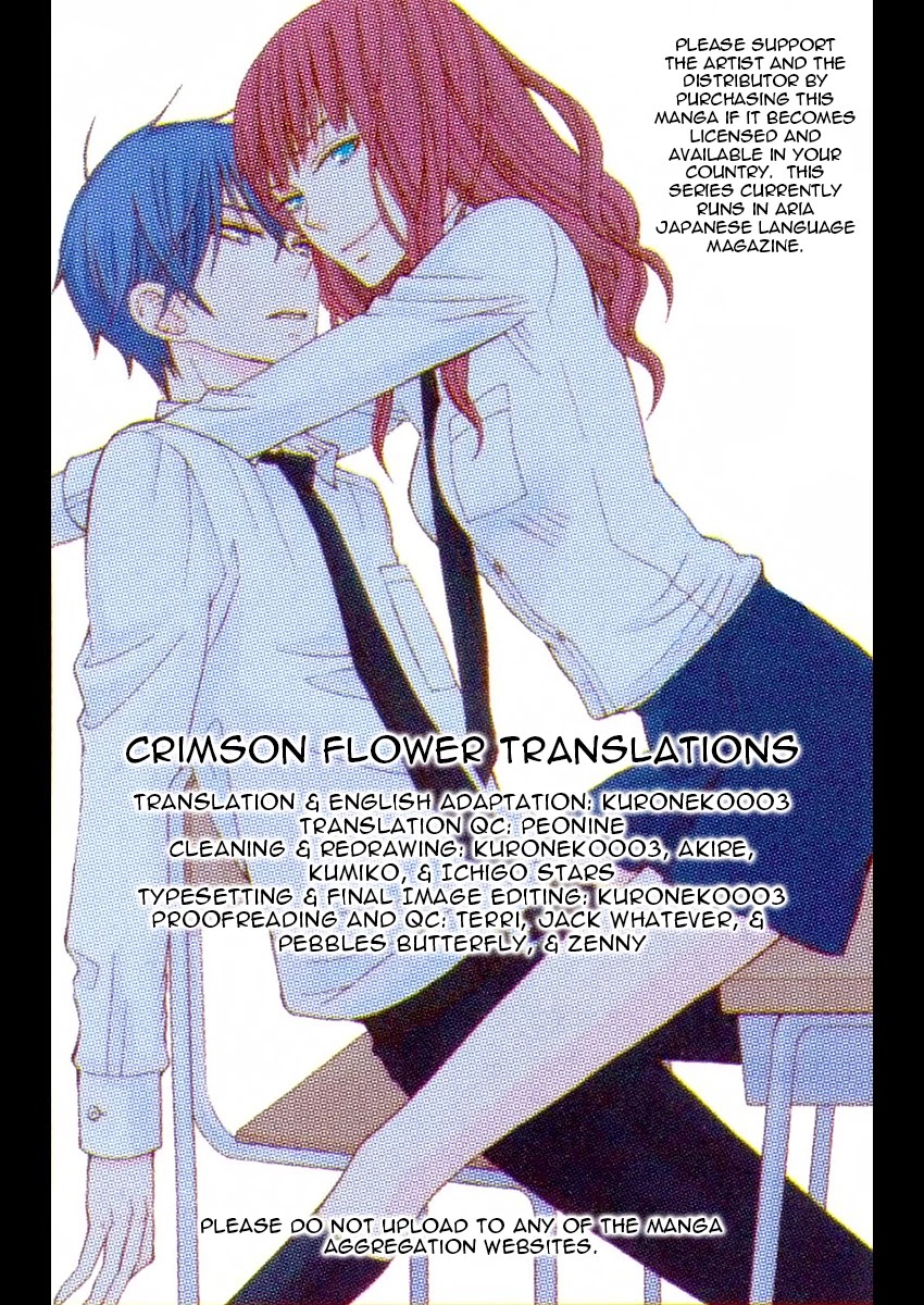Kanojo ni Naru Hi Chapter 3 page 1 - Chapter 3: Estrogen Mischief