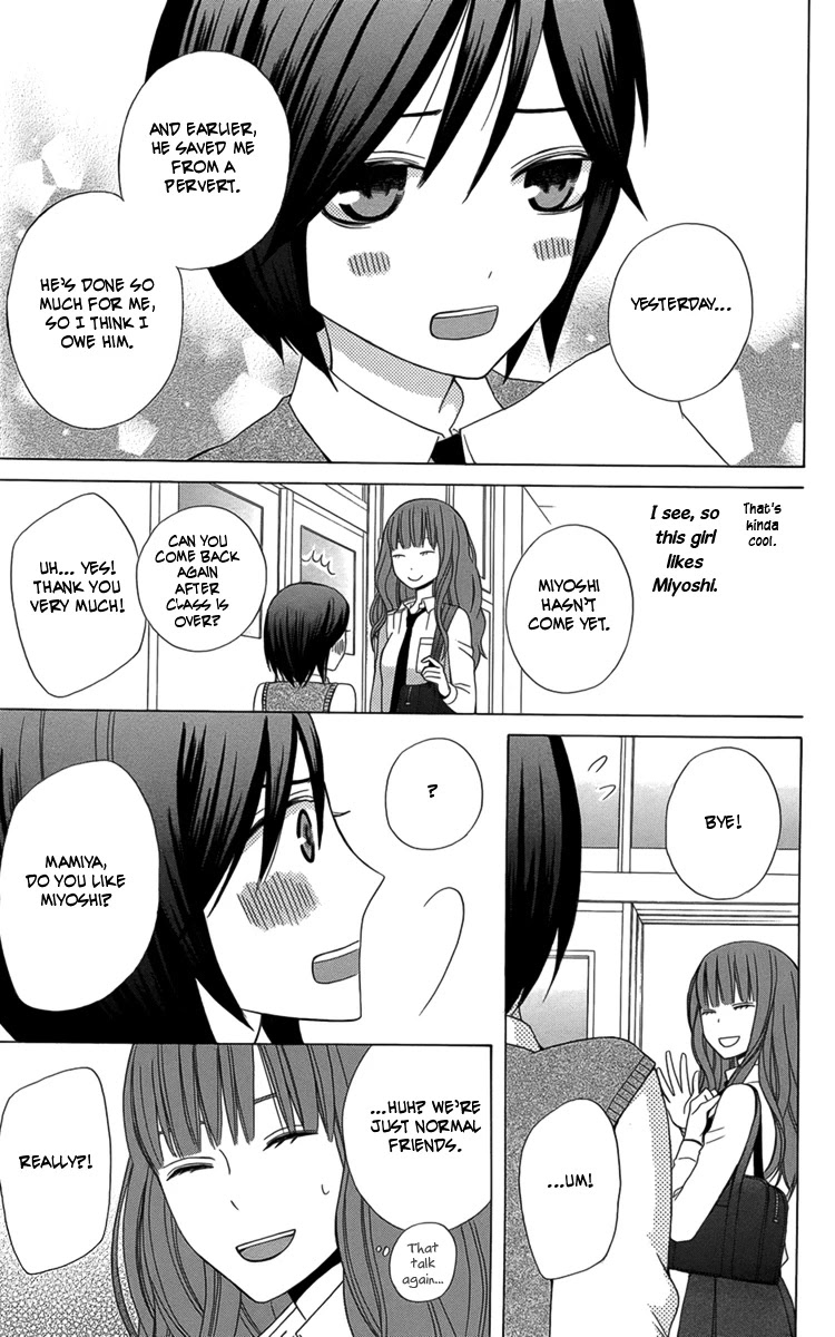 Kanojo ni Naru Hi Chapter 3 page 14 - Chapter 3: Estrogen Mischief