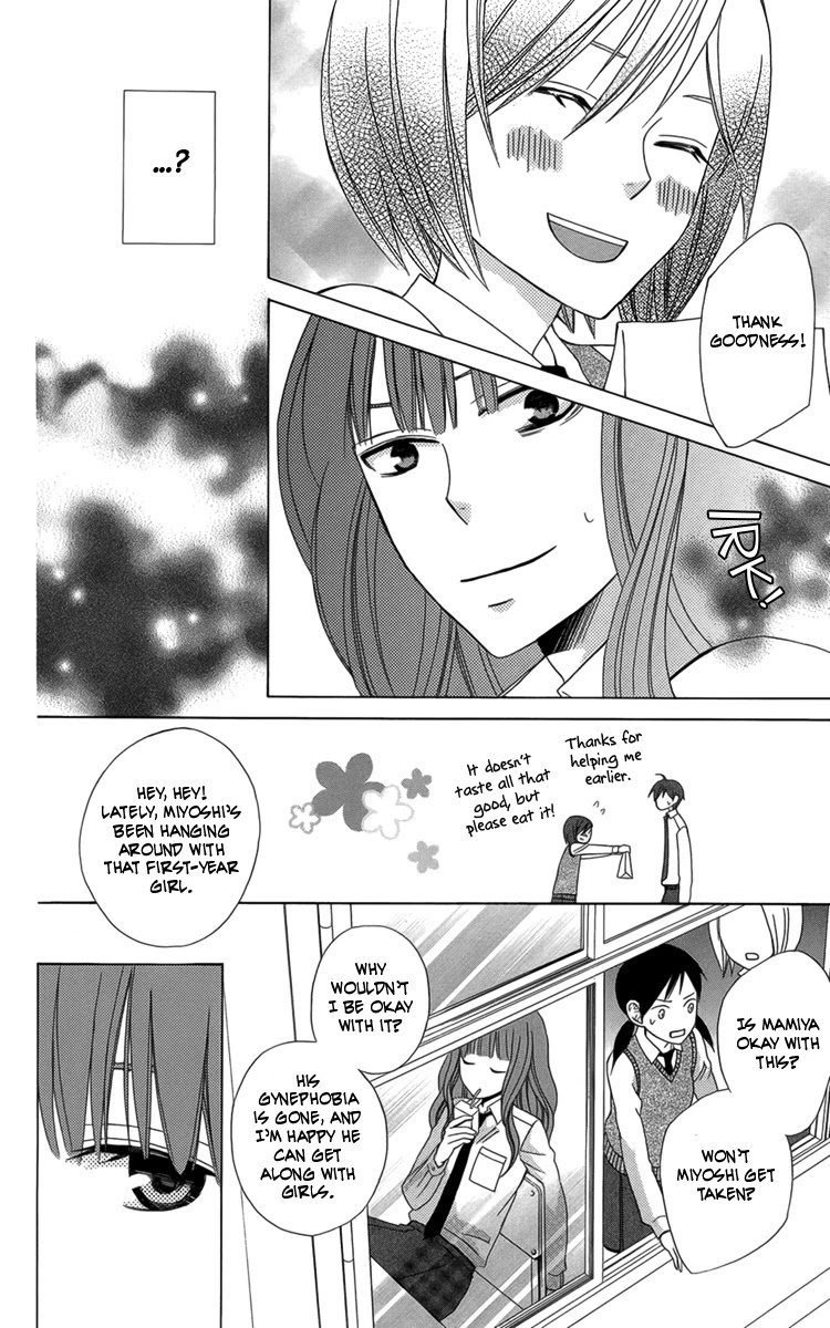 Kanojo ni Naru Hi Chapter 3 page 15 - Chapter 3: Estrogen Mischief