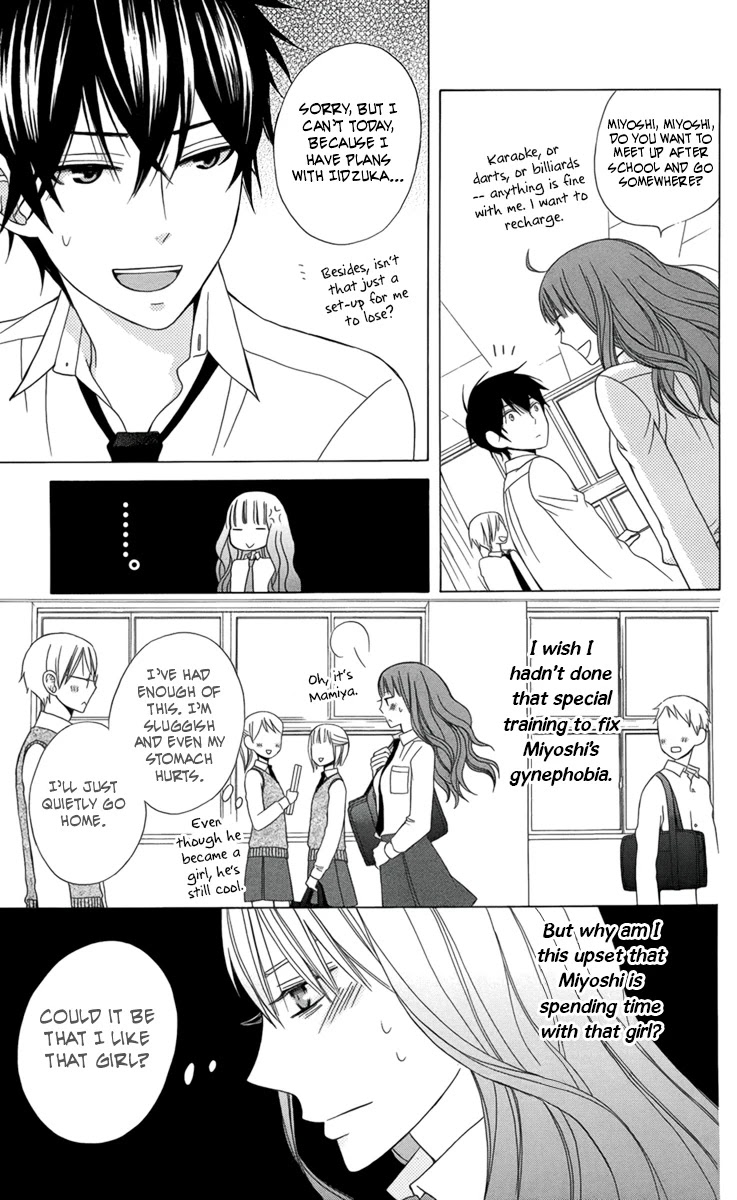 Kanojo ni Naru Hi Chapter 3 page 18 - Chapter 3: Estrogen Mischief