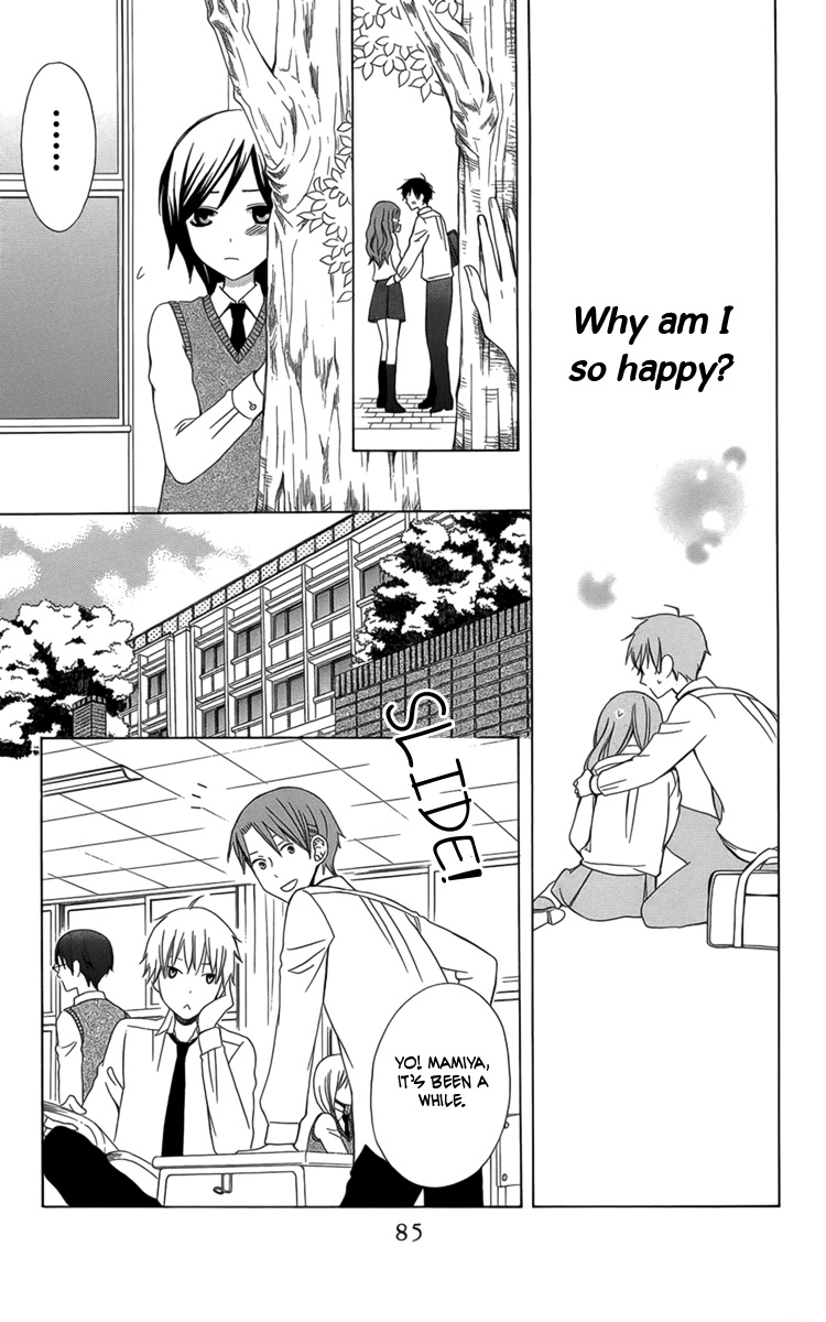 Kanojo ni Naru Hi Chapter 3 page 24 - Chapter 3: Estrogen Mischief