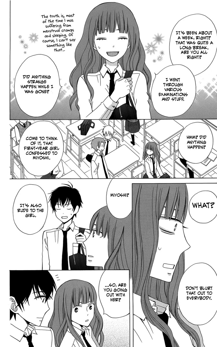 Kanojo ni Naru Hi Chapter 3 page 25 - Chapter 3: Estrogen Mischief