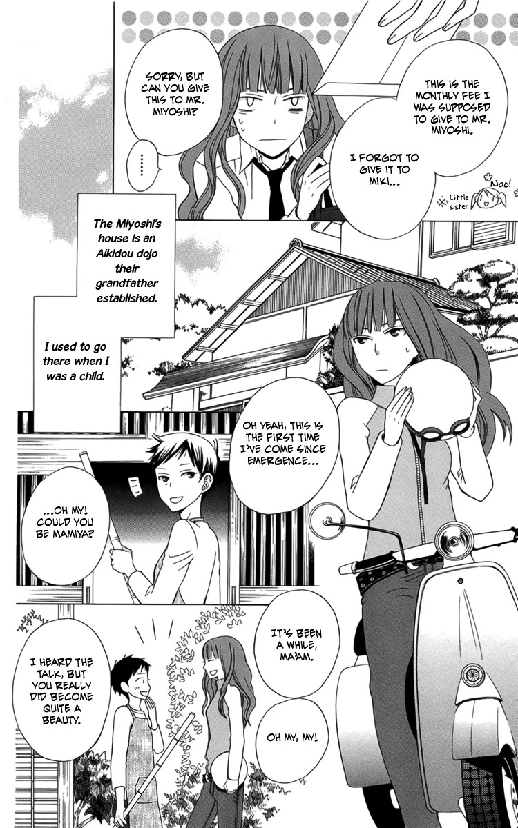 Kanojo ni Naru Hi Chapter 3 page 29 - Chapter 3: Estrogen Mischief