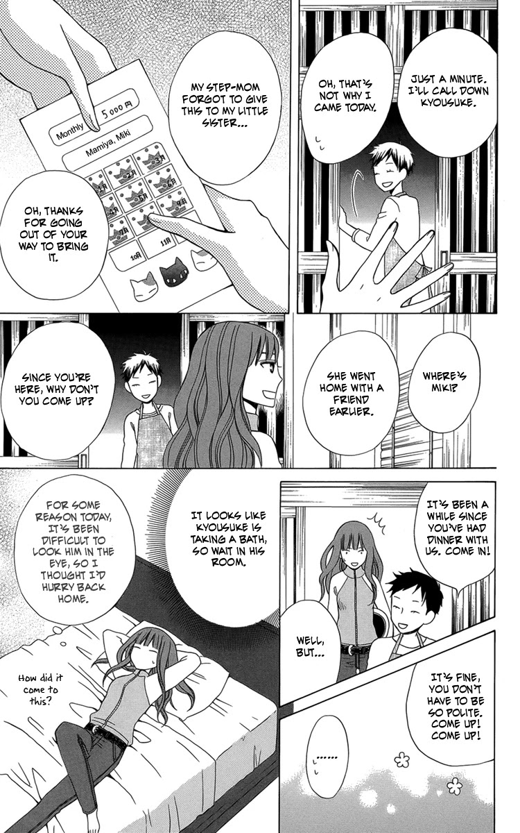 Kanojo ni Naru Hi Chapter 3 page 30 - Chapter 3: Estrogen Mischief